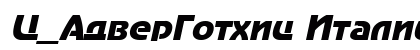 C_AdverGothic Italic preview
