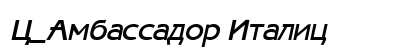 C_Ambassador Italic preview