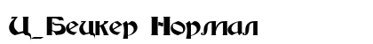 C_Becker Normal preview