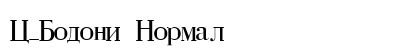 C_Bodoni Normal preview