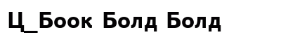 C_Book Bold Bold preview