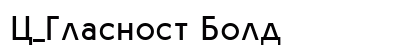 C_Glasnost Bold preview