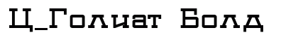 C_Goliat Bold preview