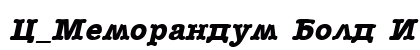 C_Memorandum Bold Italic Preview
