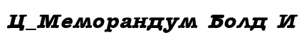 C_Memorandum Bold Italic Preview