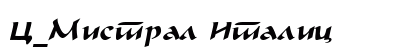 C_Mistral Italic Preview