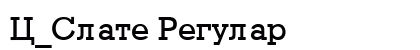 C_Slate Regular preview