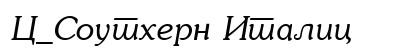 C_Southern Italic Preview