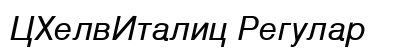 CHelvItalic Regular preview