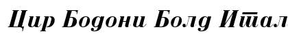 Cir Bodoni Bold Italic Preview