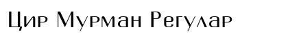 Cir Murman Regular preview