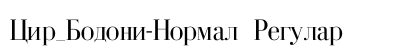 Cir_Bodoni-Normal Regular preview