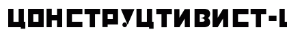 Constructivist-Cyrillic Roman preview