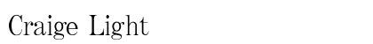 Craige Light preview