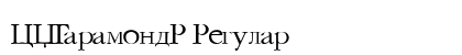 CYGaramondR Regular preview