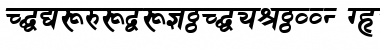 Download DevanagariDelhiSSK Font