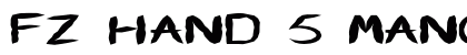 FZ HAND 5 MANGLED EX Normal preview