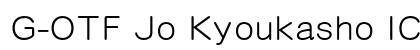 G-OTF Jo Kyoukasho ICA ProN R preview