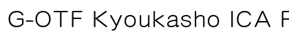 G-OTF Kyoukasho ICA Pro R preview