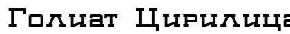 Goliat Cirilica Bold preview