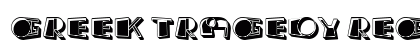 Greek Tragedy Regular preview