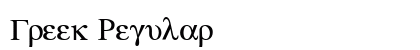 Greek Regular preview