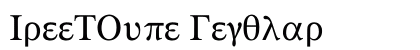 GreekType Regular preview
