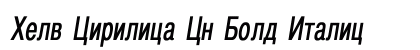 Helv Cirilica Cn Bold Italic Preview