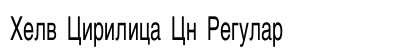 Helv Cirilica Cn Regular Preview
