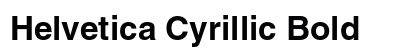 Helvetica Cyrillic Bold preview