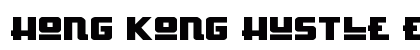 Hong Kong Hustle Expanded Expanded preview
