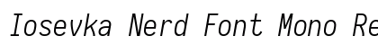 Iosevka Nerd Font Mono Regular Preview