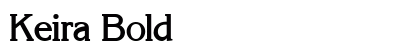 Keira Bold preview