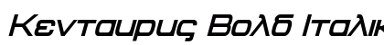 Kentaurus Bold Italic Preview