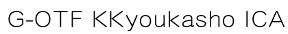 G-OTF KKyoukasho ICA Std L Preview