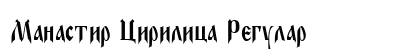 Manastir Cirilica Regular preview