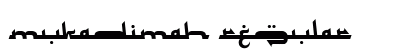 Mukadimah Regular preview