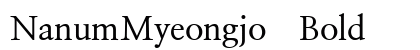 NanumMyeongjo Bold preview