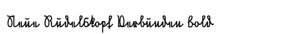 Neue Rudelskopf Verbunden Bold preview