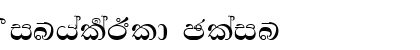 Sinhala_Bld Plain preview