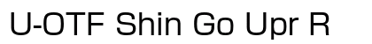 U-OTF Shin Go Upr R Preview