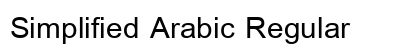Simplified Arabic Regular Preview