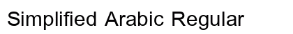 Simplified Arabic Regular Preview