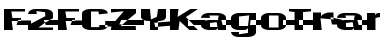 Download F2FCZYKagoTrans Font