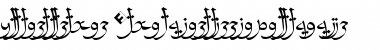 Download FalafelRegularLigatur Font