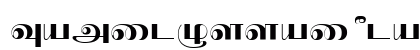 TamilOssai Plain preview