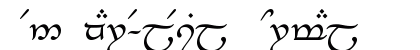 Tengwar-Elesil Normal preview