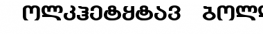 Download GEO-KolkhetyMtav bold Font Download GEO-KolkhetyMtav bold Font