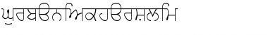 Download GurbaniAkharSlim Font