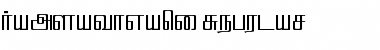 Download Hamsathvani Font